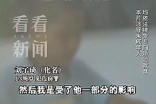 半岛中文网官网下载截图2